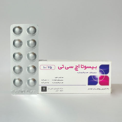 بیسوتا اچ سی تی