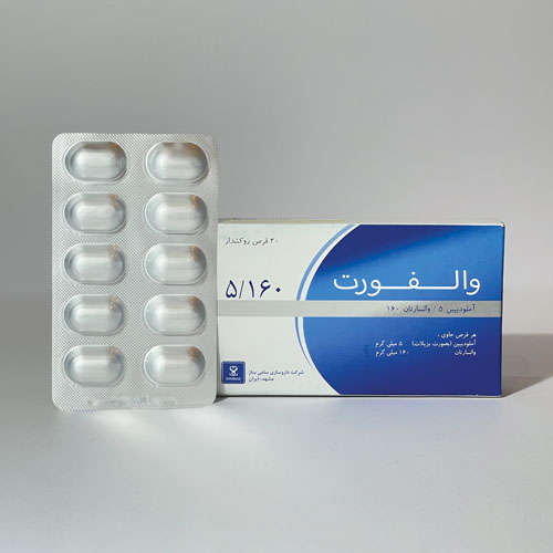 والفورت (آملودیپین/والسارتان)